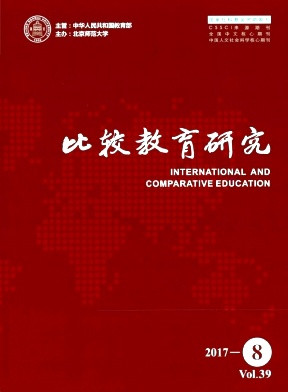©International and comparative Education