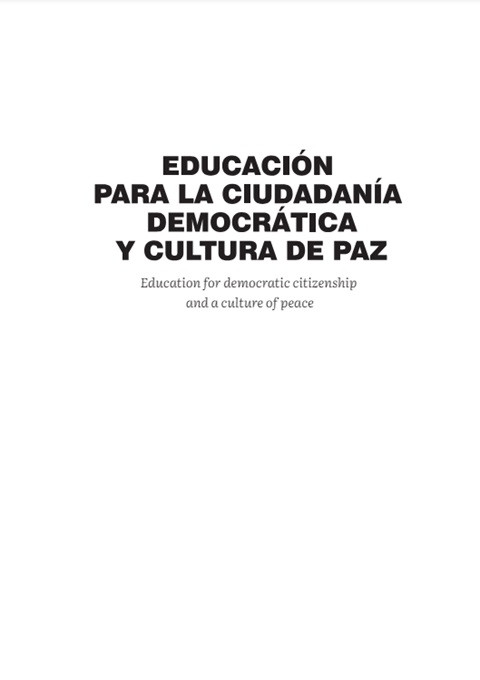 © Universidad Santiago de Cali 2022
