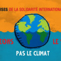 ⓒ Journées québécoises de la solidarité internationale(JQSI)