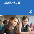 Resource Image