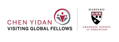 © Chen Yidan Visiting Global Fellows program