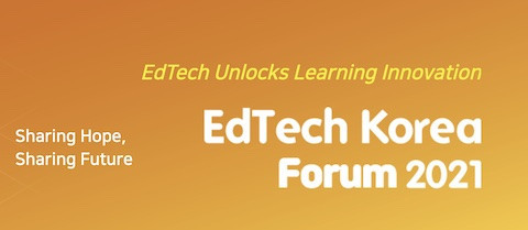  © EdTech Korea Fair