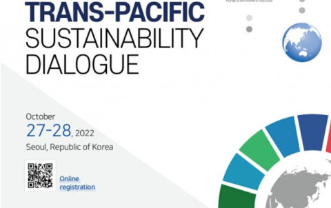 환태평양 지속가능 대화(Trans-Pacific Sustainability Dialogue)